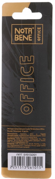 Лезвия сменные Nota Bene для канцелярских ножей 18 мм 10 шт. 