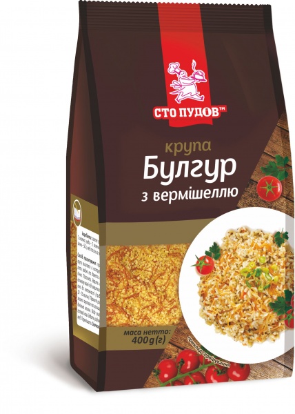 Булгур Сто пудов 400 г с вермишелью 