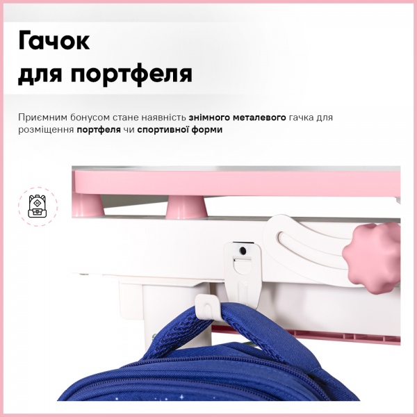 Комплект мебели детский Evo-kids BD-28 Panda Pink