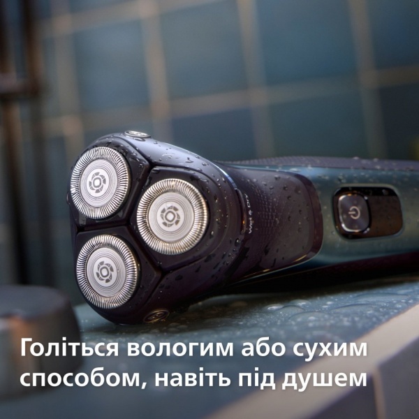 Электробритва Philips Series 3000 S3144/00 