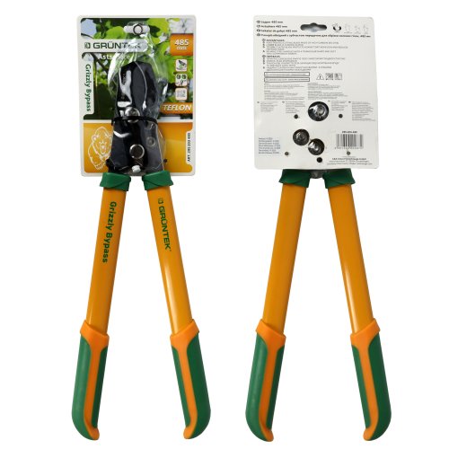 Веткорез Gruntek Grizzly Bypass обводной 485 мм (295203485)
