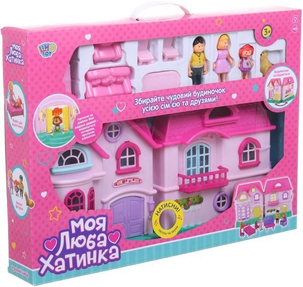 Будиночок для ляльок Limo Toy з аксесуарами 16526A ODT048274