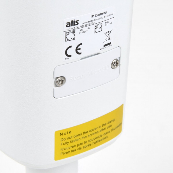 IP-камера Atis ANW-4MAFIRP-50W/2.8-12A Ultra