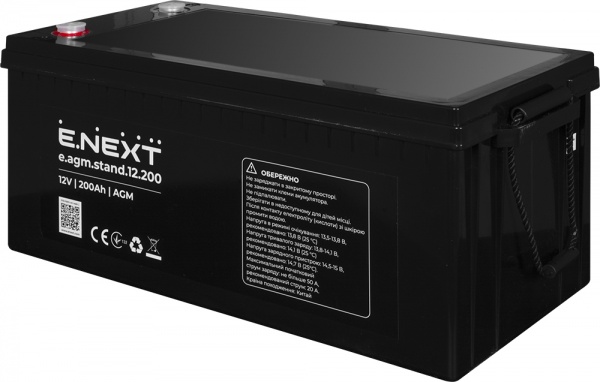 Батарея аккумуляторная E.NEXT e.agm.stand.12.200 12В 200Ач AGM 