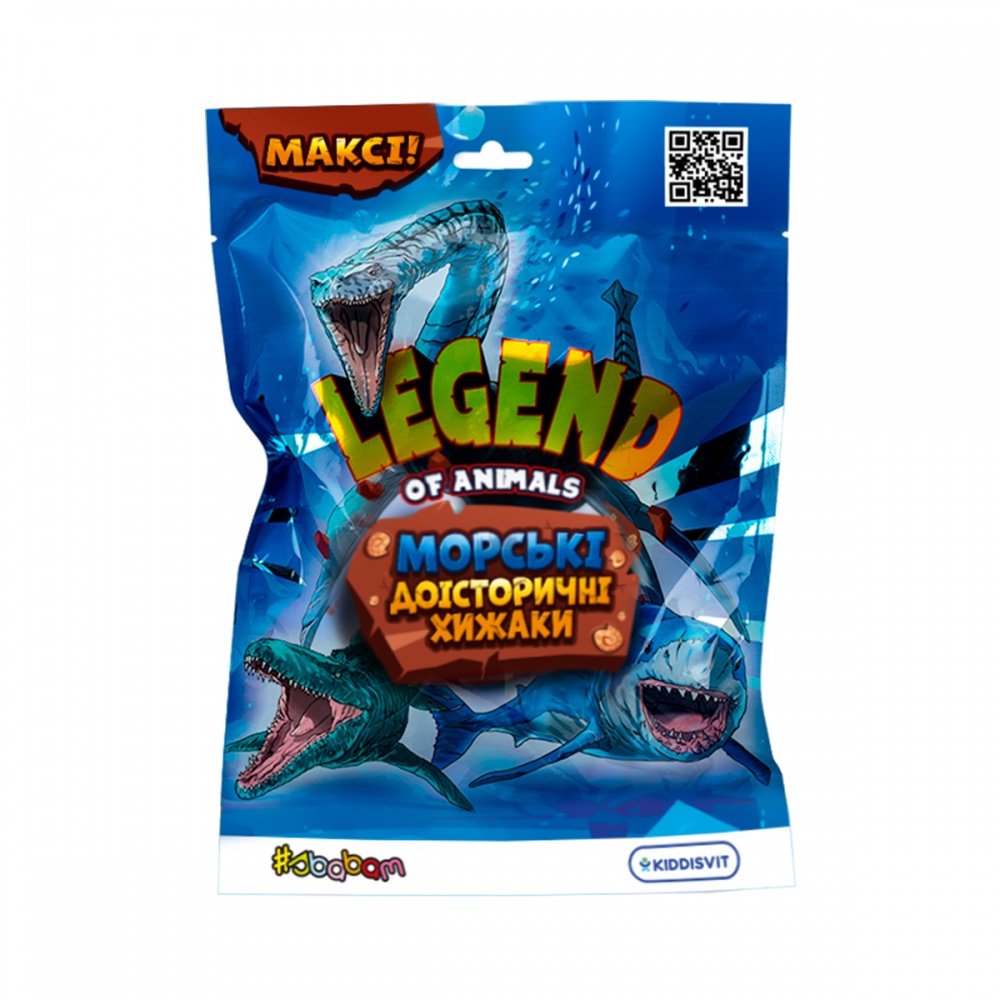 Іграшка Sbabam у вигляді тварини Legend of animals Морські доісторичні хижаки 128/CN22