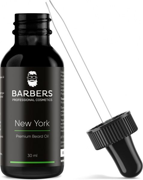 Олія Barbers New York для бороди 30
