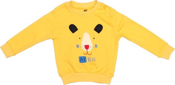 Комплект ALG желтый р.86 121406 