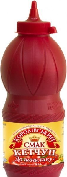 Кетчуп Королівський смак До шашлику 850 г