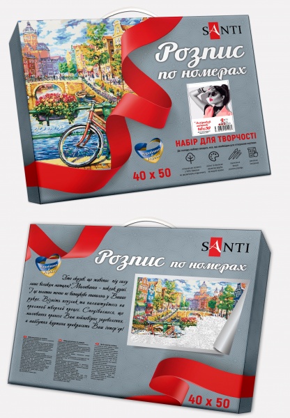 Картина за номерами Яскравий акцент 953980 40x50 см Santi 