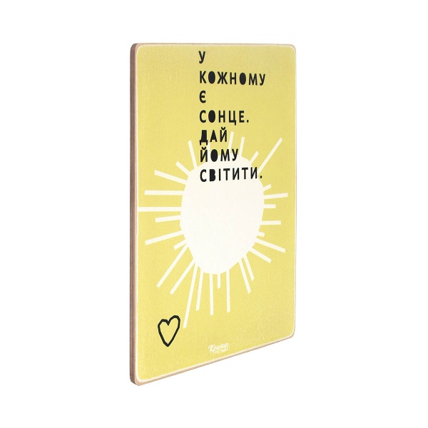 Постер дерев'яний 