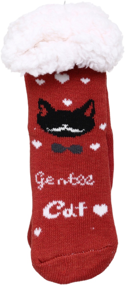 Носки детские унисекс HW Животные с отворотом ERS р. 23-27 в ассортименте