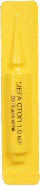 Краплі Природа Мега Стоп ProVet від зовнішніх і внутрішніх паразитів для котів 4-8 кг 1 х 1.0 мл