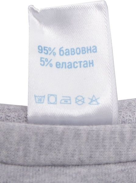 Джемпер Luna Kids р.152 серый меланж 103549 