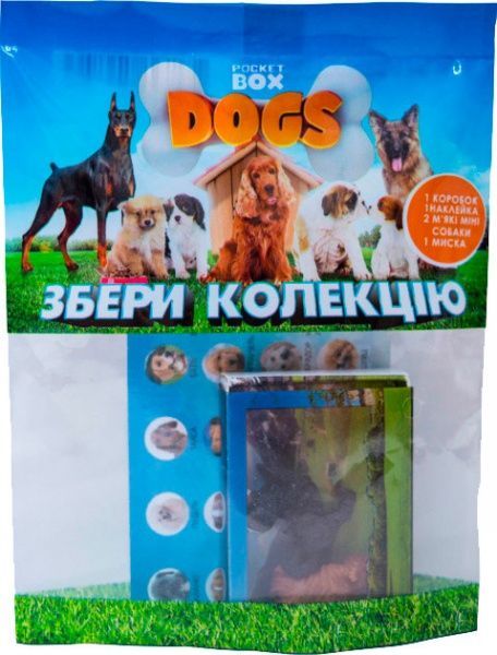 Мини-фигурка POCKET BOX Мягкие собаки PB6703 