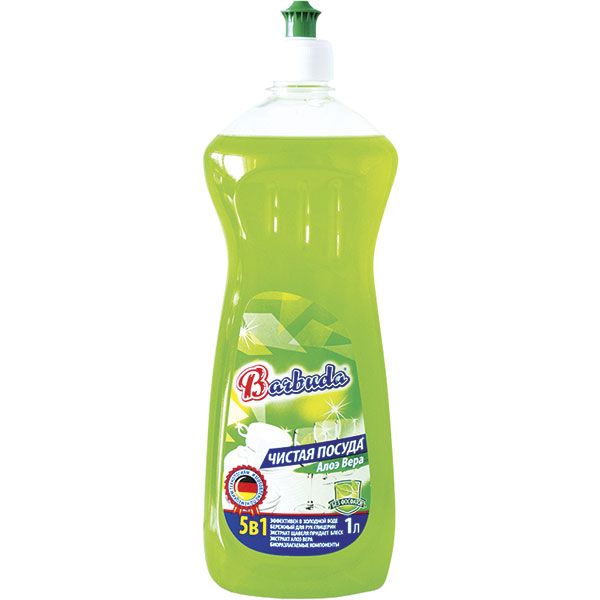Средство для ручного мытья посуды Barbuda Чистая посуда алоэ вера 0,55л