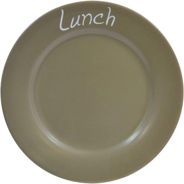 Тарелка подставная Nature 22,5 см Krauff