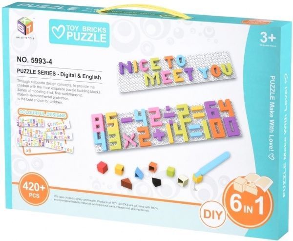 Пазл Same Toy Colourful designs Digital & English 5993-4Ut