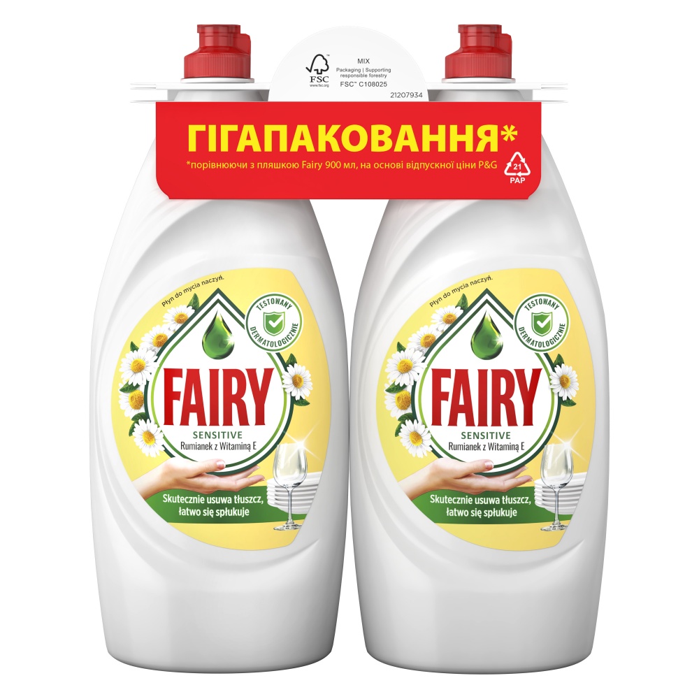 Средство для ручного мытья посуды Fairy Ромашка и витамин Е 2 шт. 0,9л