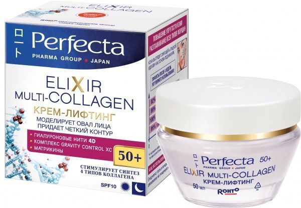 Крем день-ночь Perfecta Perfecta Elixir Multi-Collagen 50+ 50 мл