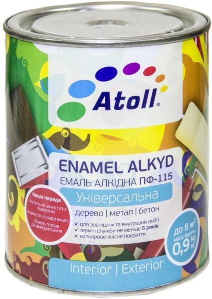 Эмаль Atoll алкидная ПФ-115 голубой глянец 0,8кг