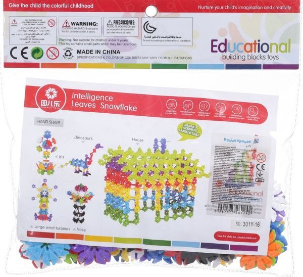 Конструктор Shantou 80 деталей 301Y-16