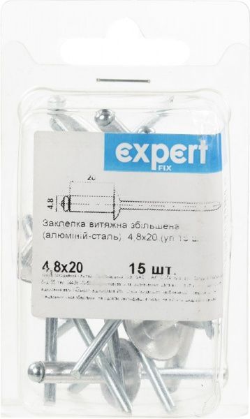 Заклепка витяжна 4,8х20 мм 15 шт./уп. сталь Expert Fix