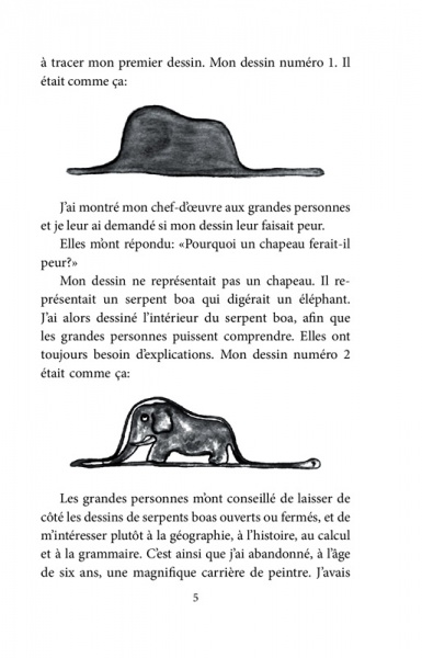 Книга Антуан де Сент-Экзюпери «Маленький принц (франц.)» 978-966-03-9421-6