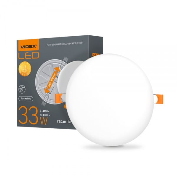 Світильник світлодіодний Videx 33 Вт білий 4100 К 25144 