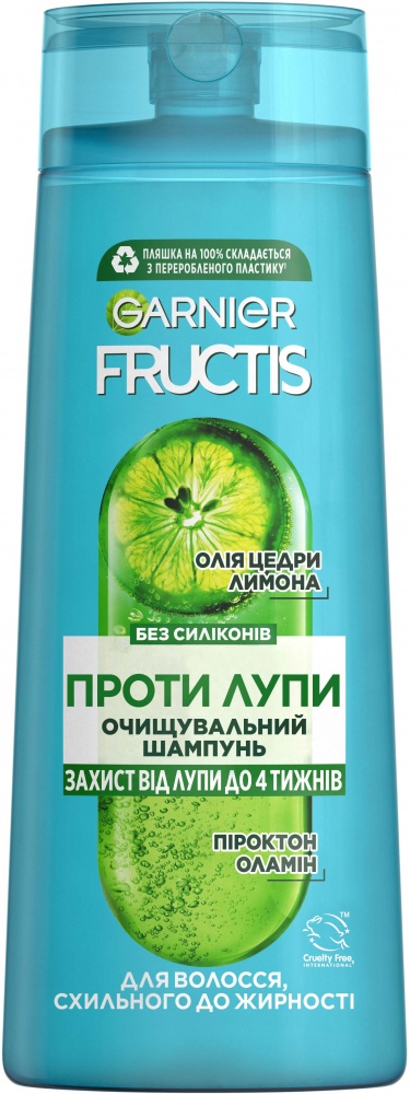 Шампунь Garnier Fructis против перхоти для волос склонных к жирности 250 мл