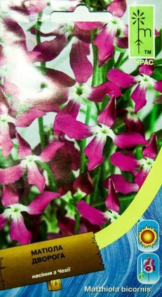 Насіння MoravoSeeds матіола двурога 1 г