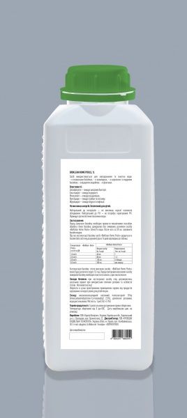 Засіб для басейну (очищення) Home Pools 1л 