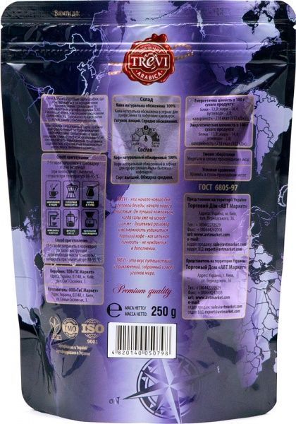 Кава в зернах Trevi Арабіка Перу 250 г 4820140050798 