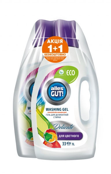 Гель для машинной и ручной стирки Alles GUT! ECO для цветного белья 1 л + 1 л 