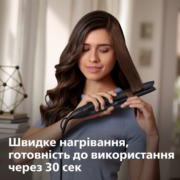 Выпрямитель для волос Philips BHS510/00