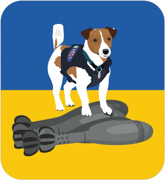 Магніт MAXGROUP Песик NM-248