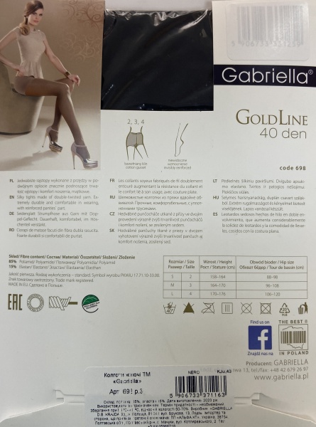 Колготки жіночі Gabriella 698 GOLD 40 den р. 3 nero