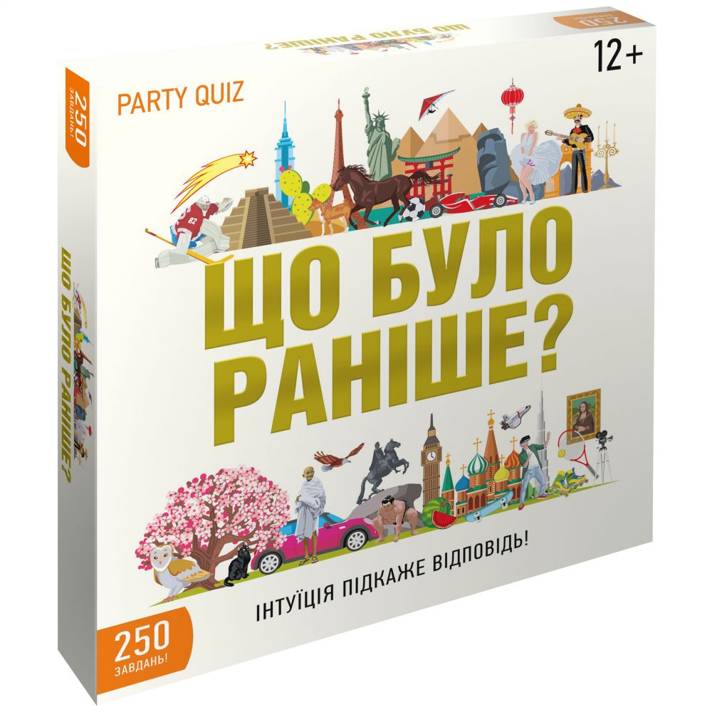 Игра настольная DGT-GAMES Что было раньше? 2242_C