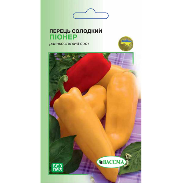 Насіння Перець Піонер 0.5 г