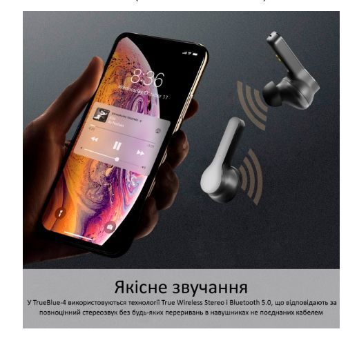 Навушники Promate Bluetooth 5 IPX5 black (trueblue-4.black) 