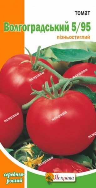 Семена Яскрава томат Волгоградский 5\95 0,2г
