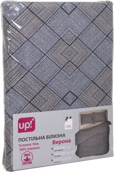 Комплект постельного белья Верона семейный фиолетовый с серым UP! (Underprice) 