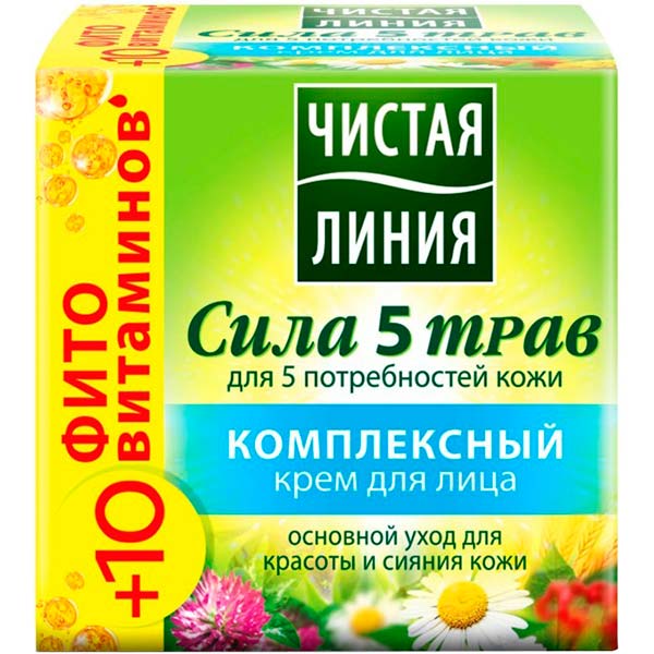 Комплексный крем Чистая Линия Сила 5 трав 45 мл