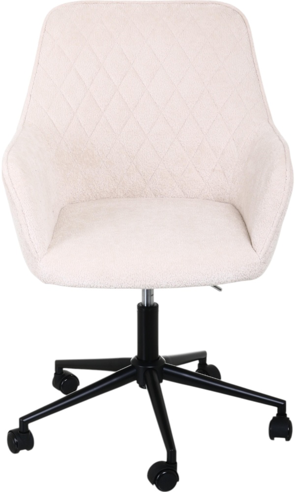 Крісло офісне Центр Меблів CLOUDS 2 айворі