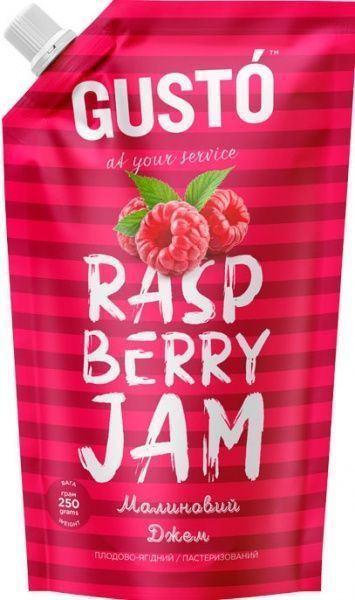 Джем Малина 250 г