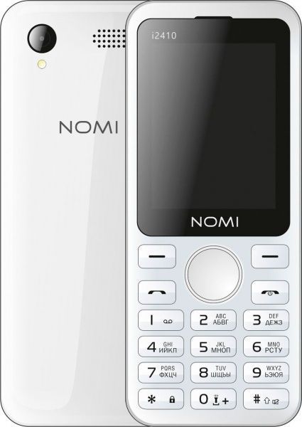 Мобільний телефон Nomi i2410 grey (534613) 
