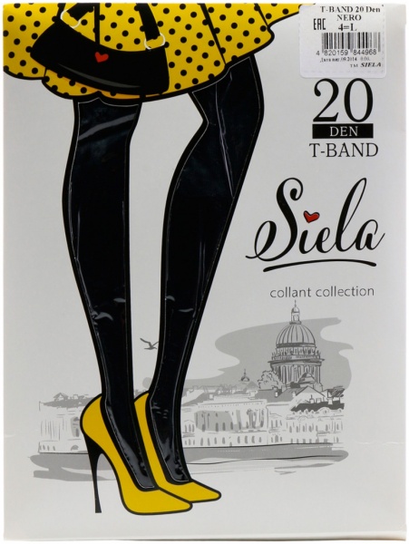 Колготки SIELA T BAND 20 den nero р. 4 черный 