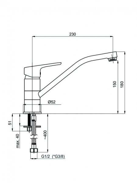 Смеситель для кухни Rubineta Uno-20 черный
