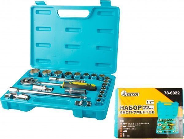Набор головок 1/2” MASTER TOOL 22 шт. 78-6022
