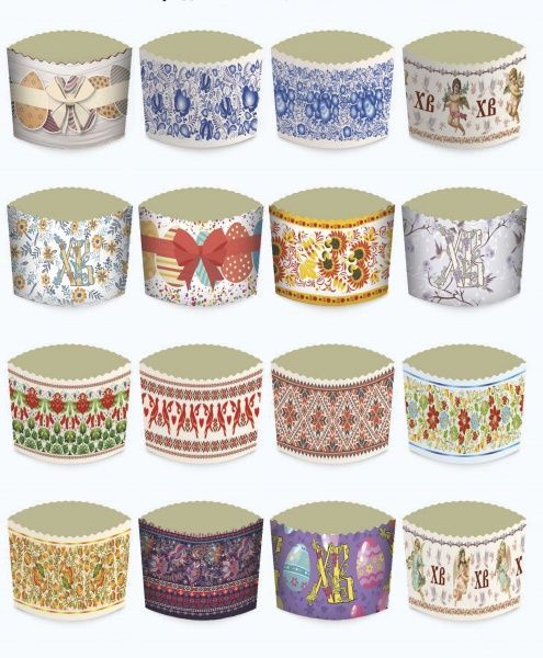 Форма для кулича бумажная d 110 мм