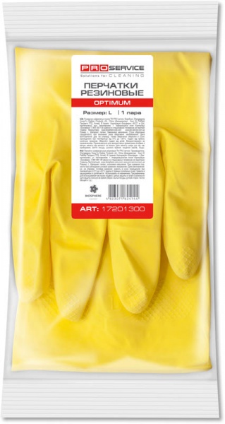 Перчатки латексные PROservice Optimum суперкрепкие р.L 1 пар/уп. желтые 